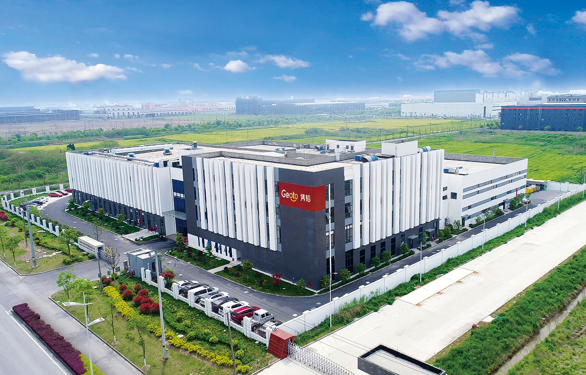 L'usine de Shanghai Geoto