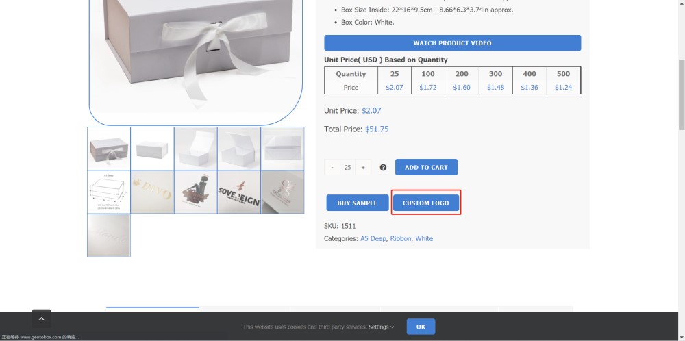 Custom logo button position below product pricing table